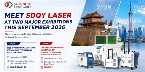 SDQY LASER lämpimästi kutsuu sinut kahteen suureen teollisuusnäyttelyyn syyskuussa 2026